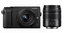 Panasonic DMC-GX85WK 16MP LUMIX 4K Mirrorless Camera With 12-32mm And 45-150mm Lenses Image 4