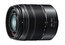 Panasonic DMC-GX85WK 16MP LUMIX 4K Mirrorless Camera With 12-32mm And 45-150mm Lenses Image 2