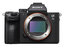 Sony Alpha a7 III 24.2MP Full Frame Mirrorless Camera, Body Only Image 1