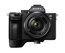 Sony Alpha a7 III 28-70mm Kit 24.2MP Full Frame Mirrorless Camera With FE 28-70 Mm F3.5-5.6 OSS Lens Image 2