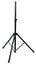 Gator RI-SPKRSTD Tripod Speaker Stand With Adjustable Height Knob Image 1