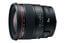 Canon EOS C200 Prime Kit 4K Cinema Camera With EF 24mm F/1.4L II, EF 50mm F/1.2L U And EF 85mm F/1.4L IS USM Prime Lenses Image 4