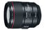 Canon EOS C200 Prime Kit 4K Cinema Camera With EF 24mm F/1.4L II, EF 50mm F/1.2L U And EF 85mm F/1.4L IS USM Prime Lenses Image 2