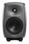 Genelec 8330APM Smart Active Compact Monitor With 5" Woofer, Producer Finish Image 1