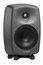 Genelec 8330APM Smart Active Compact Monitor With 5" Woofer, Producer Finish Image 3
