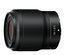 Nikon NIKKOR Z 50mm f/1.8 S Standard Prime Lens Image 2