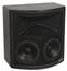 EAW UB22Z-WHITE 2-Way Compact Speaker System In White Image 1