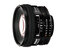 Nikon AF NIKKOR 20mm f/2.8D Ultra Wide Angle Lens Image 1