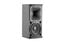 JBL AC18/26 8" 2-Way  120x60 Compact Speaker Image 2