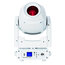 ADJ FOCUS-SPOT-4Z-PEARL 200W LED Moving Head Spot Fixture With Motorized Focus&Zoom Image 2