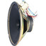Bogen S86T725 8" Ceiling Speaker With Transformer, 4W, 25V/70V Image 1