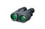 Canon 10x42 L IS WP Image Stabilized Binocular Image 1