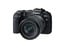 Canon EOS R5 24-105mm Kit EOS R5 Mirrorless Digital Camera With 24-105mm F/4 USM Lens Image 1