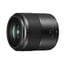 Panasonic LUMIX G Macro Lens 30mm f/2.8 ASPH. MEGA O.I.S. Camera Lens Image 1