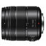 Panasonic LUMIX G Vario 14-140mm f/3.5-5.6 II ASPH. POWER O.I.S. Zoom Camera Lens Image 3