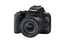 Canon EOS Rebel SL3 18-55mm Kit EOS Rebel SL3 Camera With EF-S 18-55mm IS STM Lens Image 1