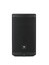JBL EON710 10" 2-Way Active Speaker Image 1