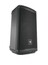 JBL EON710 10" 2-Way Active Speaker Image 2