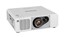 Panasonic PTFRZ50WU7 5,200 Lumens, 1DLP, WUXGA Resolution, 4K Input, Laser Image 4