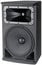 JBL AC2212/00 12" 2-Way Speaker With 100x100 Coverage, Black Image 1