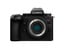 Panasonic Lumix G9 II Mirrorless Camera With 25.2MP Live MOS Micro Four Thirds Sensor Image 2
