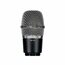 Telefunken M80-WH Wireless Microphone Capsule For Shure Transmitters With Chrome Grille Image 1