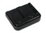 JVC AA-VC20U BATTERY CHARGER WITH A FAST CHARGE SLOT, FOR THE GY-HC500 Image 1