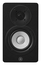 Yamaha HS3 3.5" Powered Studio Monitors - Pair Image 3