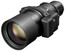 Panasonic ET-EMT850 4.14 - 7.40:1 Zoom Projector Lens For PT-MZ20K/MZ17K/MZ14K Image 1