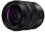 Panasonic Lumix S 28-200mm f/4-7.1 MACRO O.I.S. Lens For L Mount Cameras Image 1