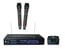 VocoPro UHF3205 Wireless Dual Channel System Image 1