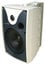 Speco Technologies SP5AWXT-W Outdoor Speaker 5.25" With Transformer, White, Pair Image 1