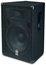 Yamaha BR15 15" 2-Way Passive Speaker, 400W Image 1