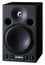 Yamaha MSP3-CA 4" Powered Studio Monitor Image 1