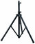 MIPRO MS70 Tripod Speaker Stand Base For MA-705, MA-707, MA-808 PAs Image 1