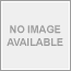 Bose F1STB F1 Subwoofer Travel Bag