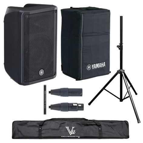 Yamaha DBR10 Active Speaker Exclusive Bundle