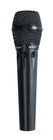 Earthworks SR40V Mic, Vocal Condenser, HyperCardioid