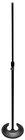 Vu MSS300-10B Stacking Microphone Stand