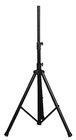 Gemini ST-04 Speaker Stand, 74" high