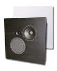KSI Professional 8081CS-HP Speaker, 2-Way Performance w/ Backbox