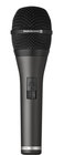 Beyerdynamic TG-V70DS Hypercardioid Dynamic Handheld Vocal Microphone with On/Off Switch