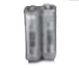 Atlas Sound AL-PHB Battery, AA Rechargable, 2 Pk