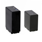 ikan IBP-D88 Battery, High Capacity,Panasonic