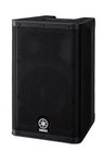 Yamaha DXR8-CA 8" 2-Way Active Loudspeaker