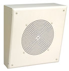 Bogen MB8TSLVR 8" Angled Metal Box Wall Speaker 4W with Recessed Volume Control