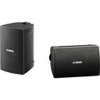 Yamaha NS-AW194BL  All Weather Speakers, Black, Sold in Pairs