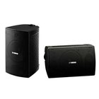 Yamaha NS-AW294BL  All Weather Speakers, Black, Sold in Pairs