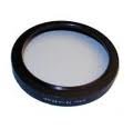 ProPrompter PP-ASI-7285 72mm Extension Ring