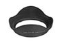 Canon 1951B001 EW-88 Lens Hood